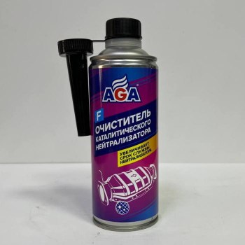 очиститель катали нейролиз